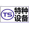 江蘇壓力容器設(shè)計(jì)制造有限公司